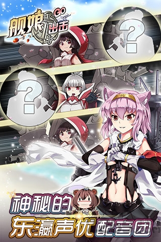 360版