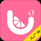 月经期排卵期日历