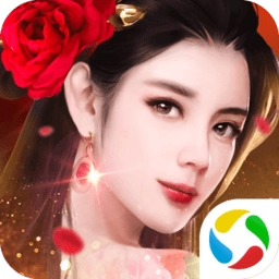 皇上快点hd