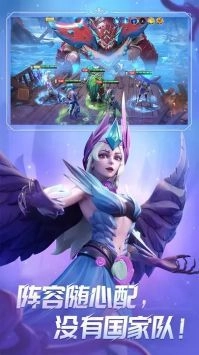 无限奇兵降临游戏无广告版图3