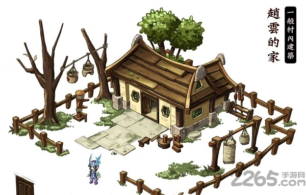 吞食天地2正版图2