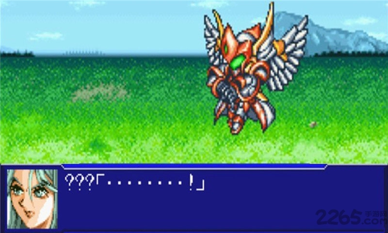 超级机器人大战og2直装版图2