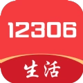 铁旅畅行官方正版