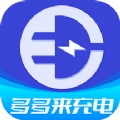 洛里斯多多来充电