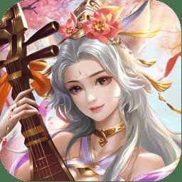 逍遥九歌行内测手机最新版