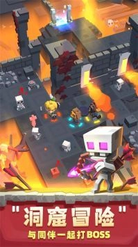 种地勇者版图2