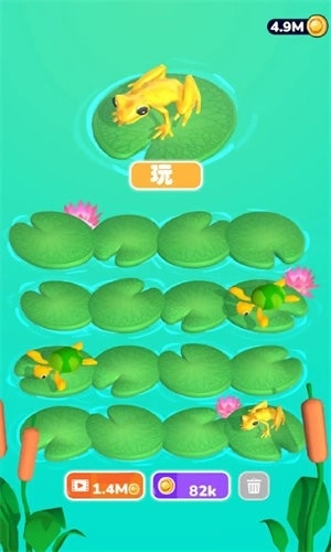 生命简史录安卓版图2