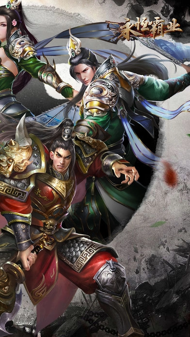 鲸旗永恒霸业(1)