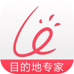 来这游旅行手机版