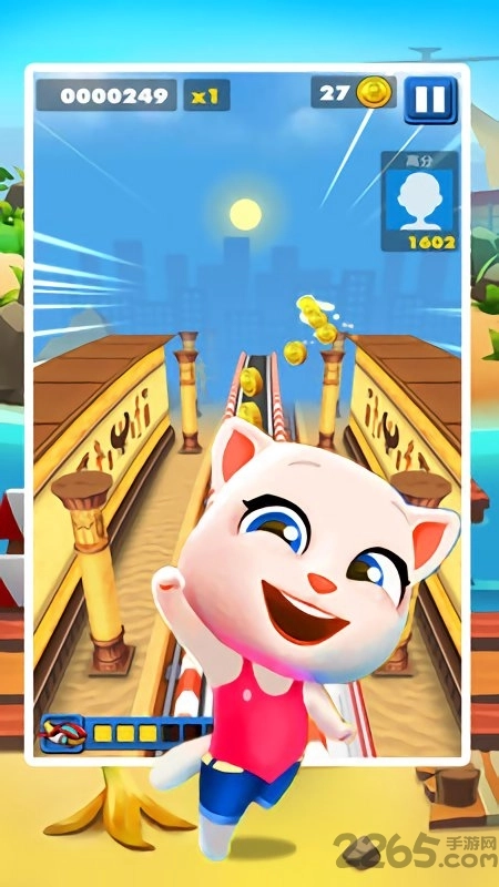 天天跑酷传奇内购游戏安装包图3