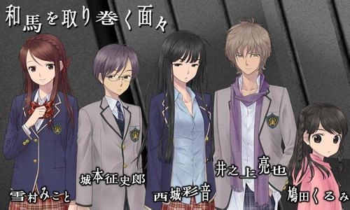 囚人的旋律内购官方最新版图3