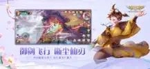 自由幻想ios版图2