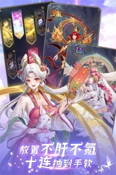 第七幻域无广告版图1