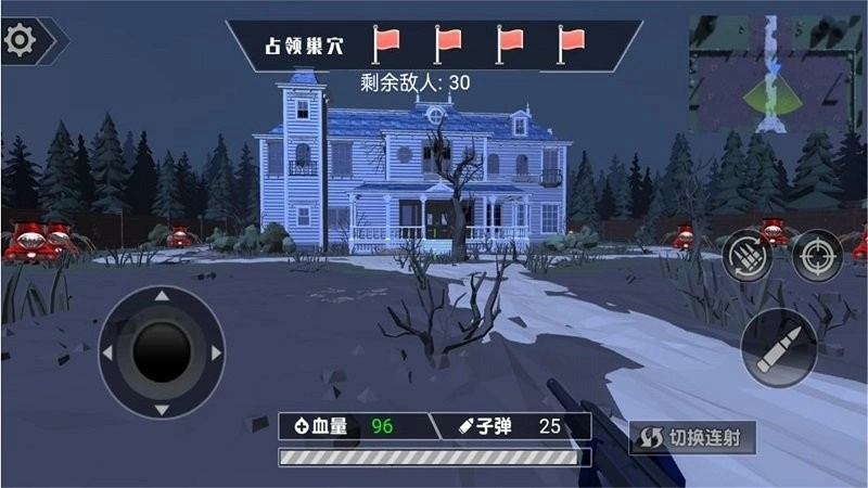 恶魔战士进化游戏图1