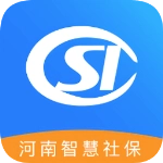 河南社保移动客户端手机最新版