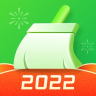 即刻清理管家官方正版