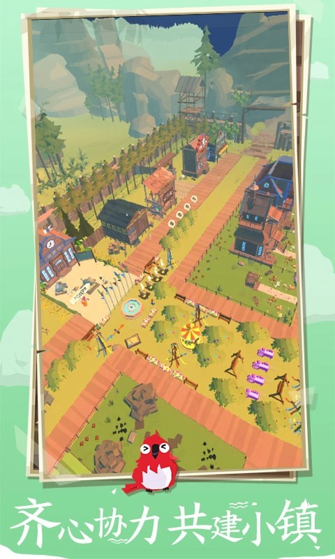 边境之旅新世界的重逢游戏