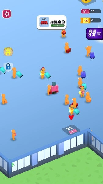 炫彩跑跑跑游戏图1