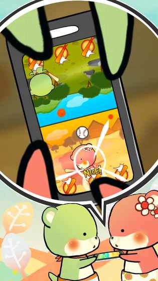 双人对决中文版3