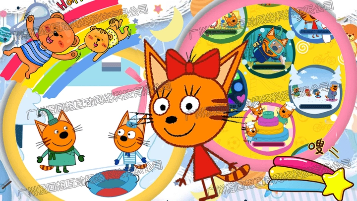 萌宠迷你小镇游戏