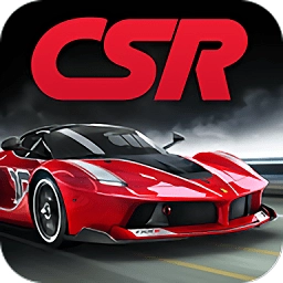 csr赛车(csrracing)游戏最新版