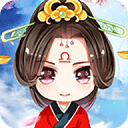 女帝升职记手游直装版
