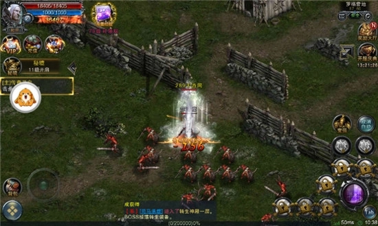 神战传纪图2