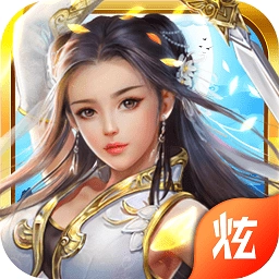 封神霸业录bt版 V1.0
