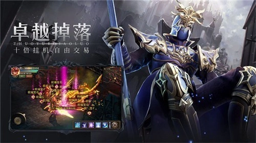 MU2026原版图2