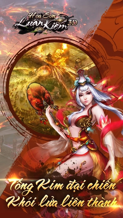 华山论剑手游直装版图1