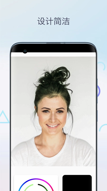 一键换发型相机通用版图1