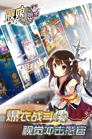 360版