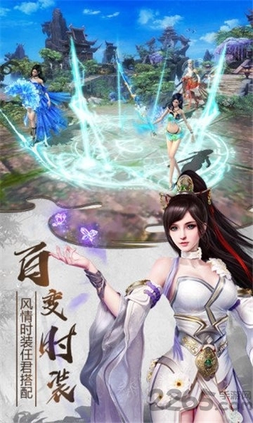 达达兔中心山海经之异兽起源直装版图2