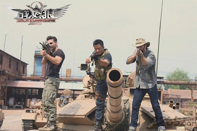 战狼2官方版图1