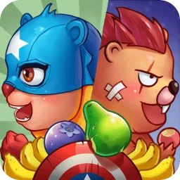 水果英雄传奇