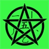 五笔学习教程安卓版
