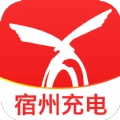 宿州充电