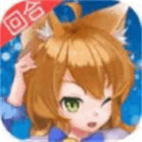 风之海岸游戏纯净版 V1.0.2