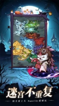 奥丘树海之下测试版图2