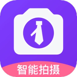 一寸照片软件 v1.0.0 安卓版