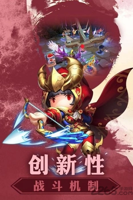 暗夜奇迹九游游戏完整版图2