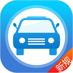 快易驾考宝