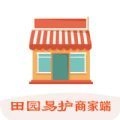 田园易护商家端