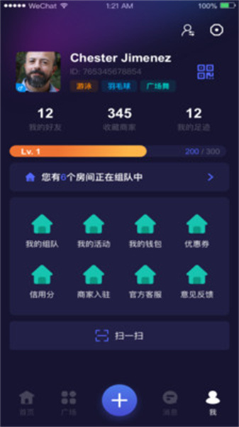 PK联盟图2
