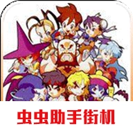 超级口袋战士直装版