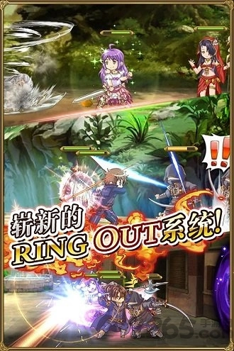 螺旋境界线bilibili官方版图3