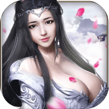 360御剑红尘游戏正版