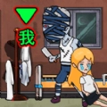 躲猫猫你敢玩吗通用版 V1.0
