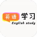 英语单词学习通最新版 V1.1