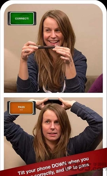 疯狂拍档手机免费版图1